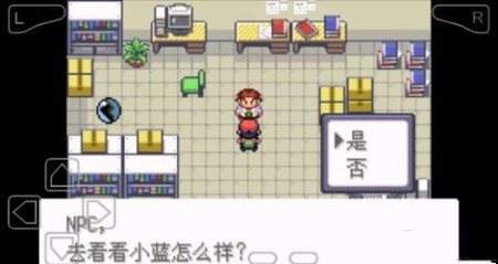 口袋妖怪最强进化