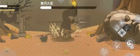 黑神话悟空像素版