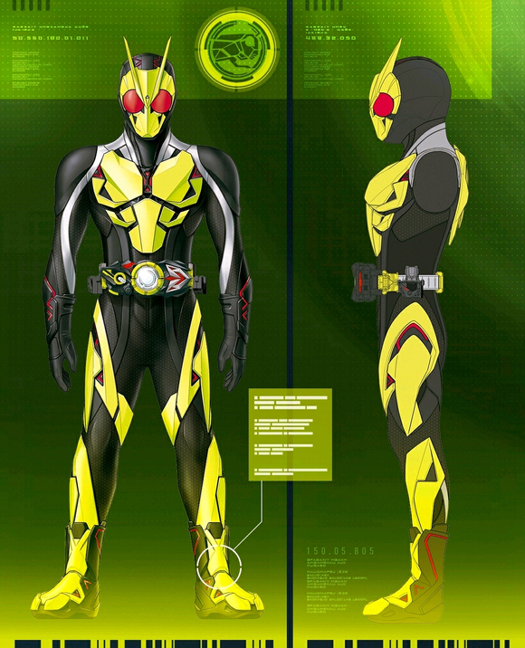 假面骑士零一变身模拟器