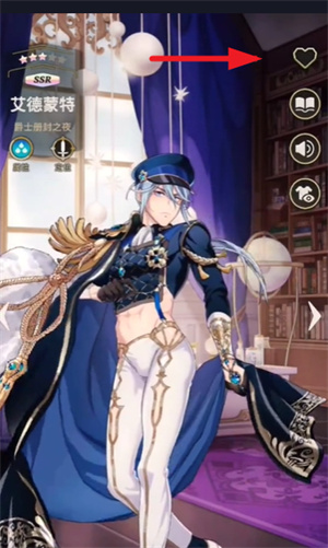 新世界狂欢正版