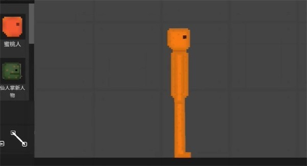 水果游乐场模组汉化版手游