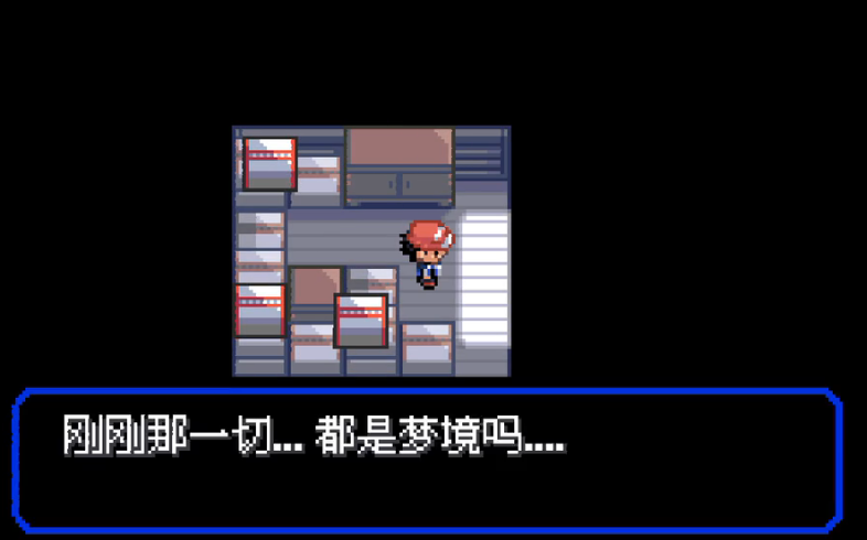 口袋妖怪究极小智女神版