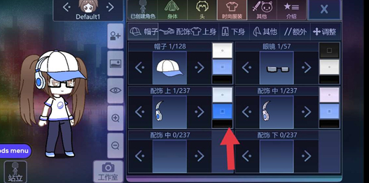 加查俱乐部官方正版