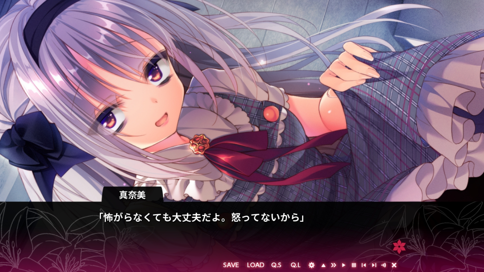 染成红色的真爱百合