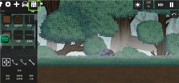 水果游乐场汉化版