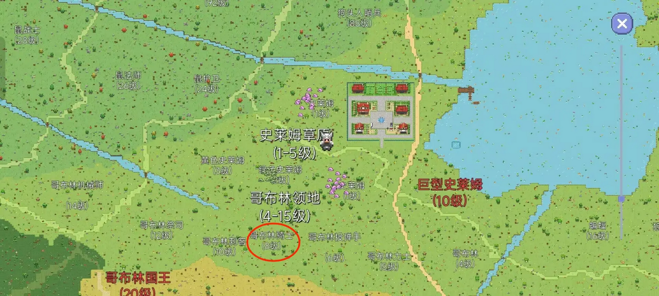 契约与冒险英雄传说