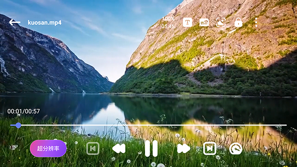 小喵Player安卓版