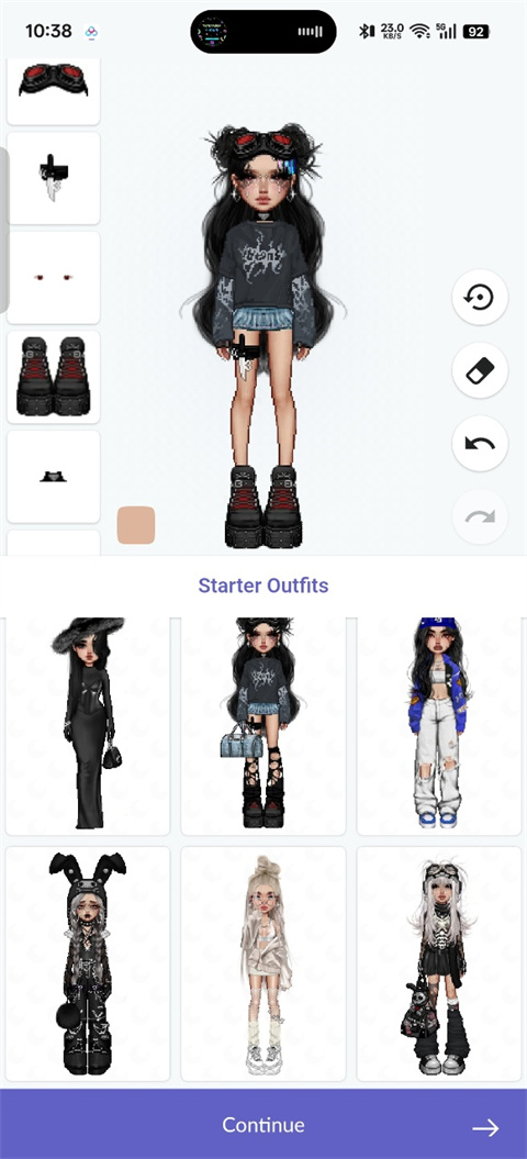 永远的天空虚拟装扮最新版截图1