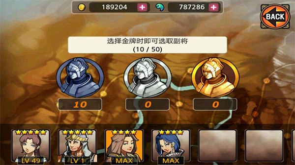 亡灵杀手夏侯惇安卓版