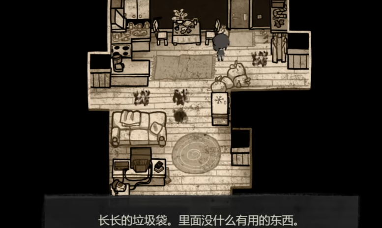 安迪与莉莉的棺材