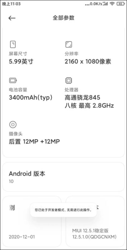 Shizuku官方安卓版