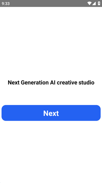 Sora2安卓正版AI视频生成手机软件截图1