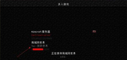 我的世界珍妮模组完整版
