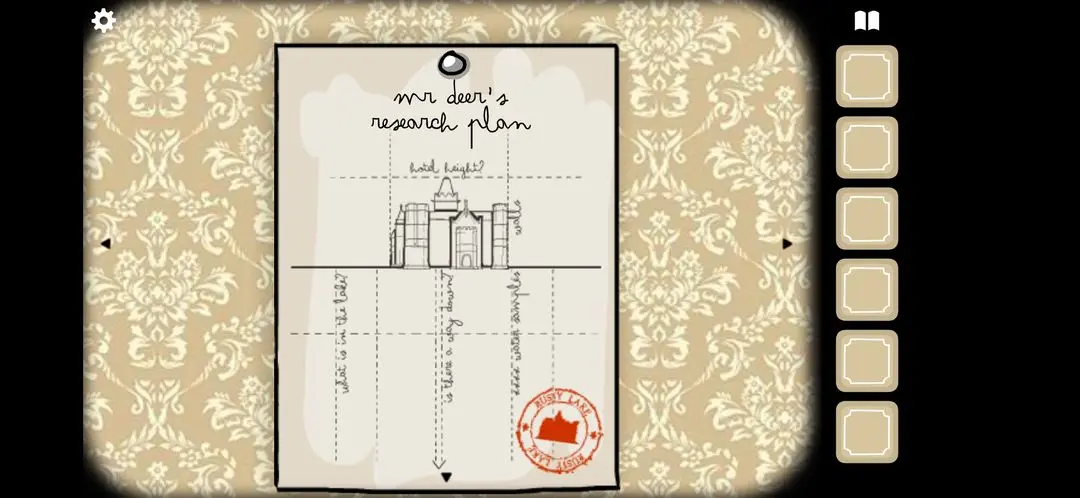 锈湖旅馆手机版