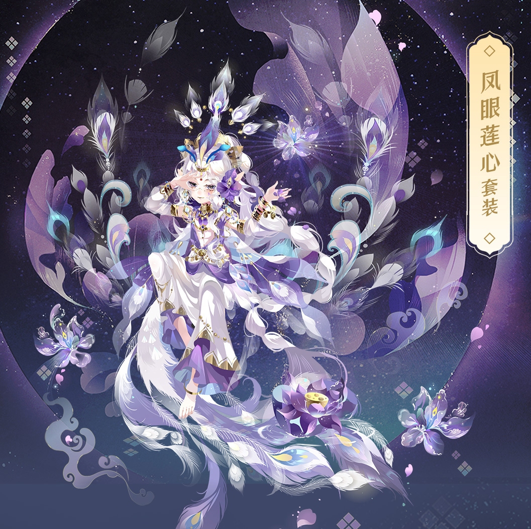 小花仙拉贝尔之约