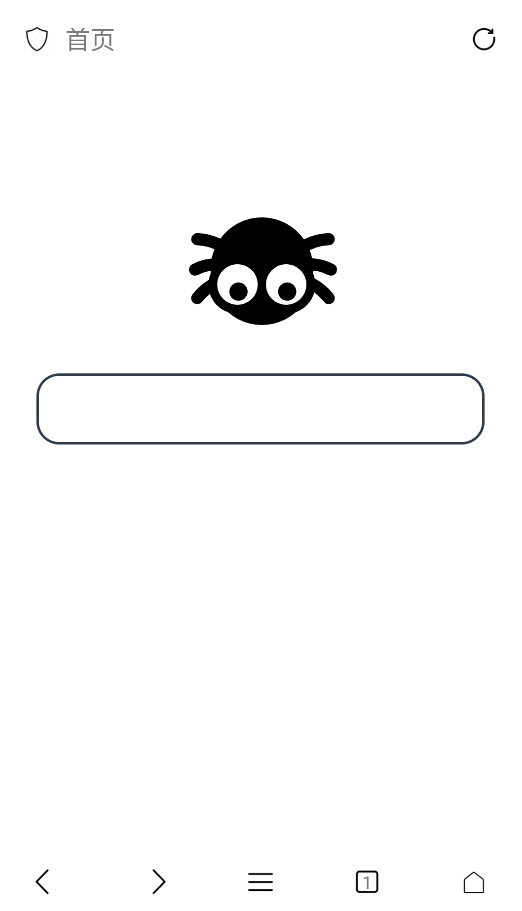 Didu浏览器安卓版截图1