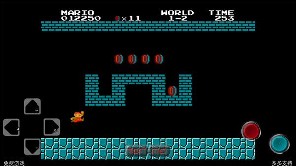 超级玛丽怀旧经典版截图1