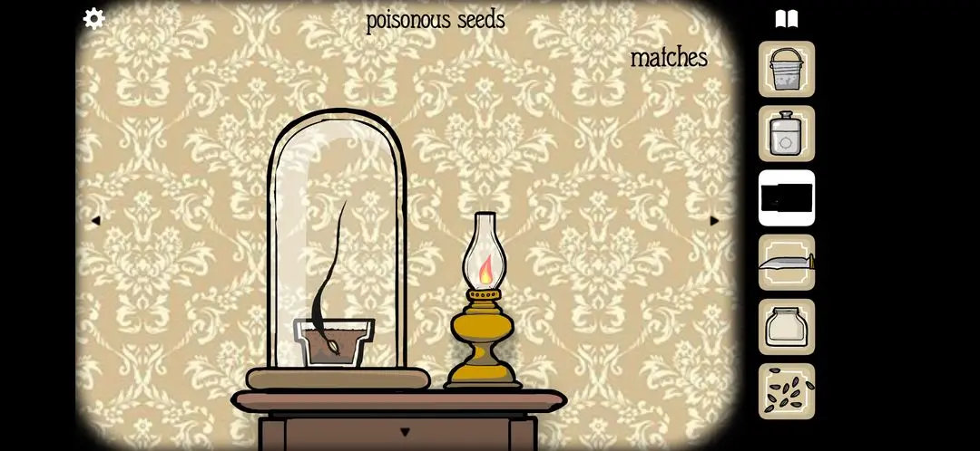 锈湖旅馆手机版