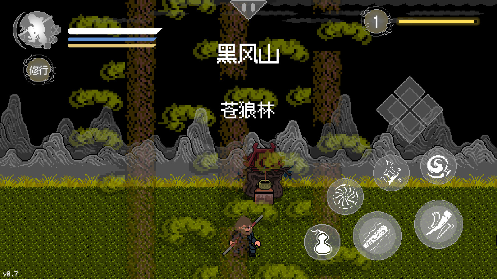 黑神话像素版正版