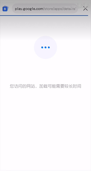 Qoo游戏助手