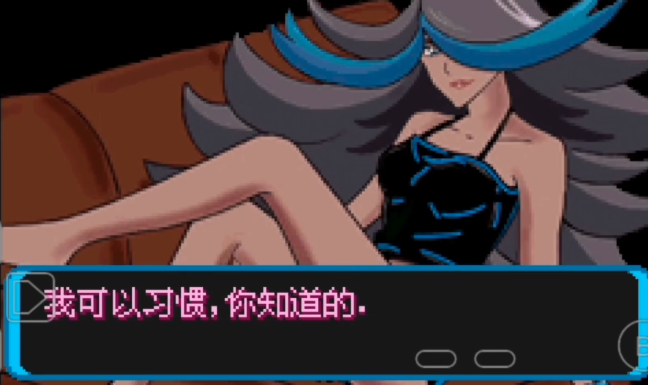 口袋妖怪增强绿宝石汉化版