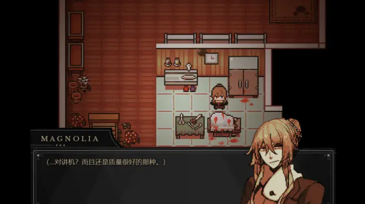 共生symbiosis手机版截图1