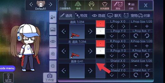 加查俱乐部官方正版