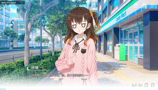 想成为Galgame领域大神