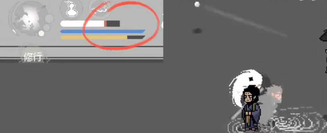 黑神话像素版0.8版本