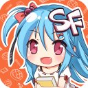 SF轻小说app