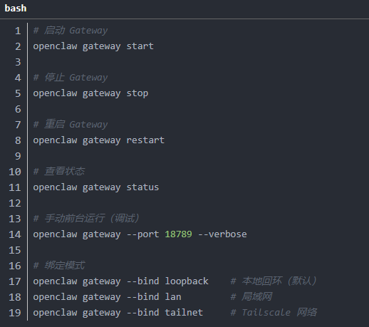 OpenClaw官方正版