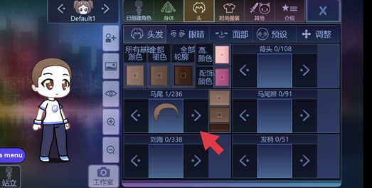 加查俱乐部官方正版