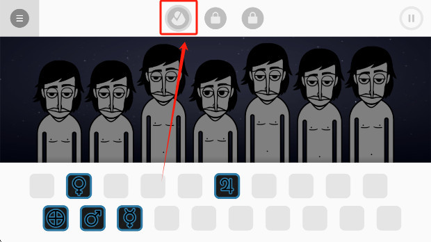 节奏盒子银河系模组