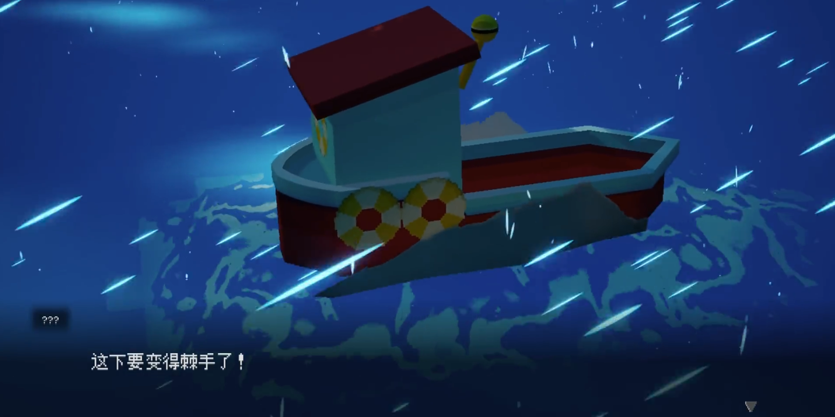 口袋妖怪伽马绿宝石