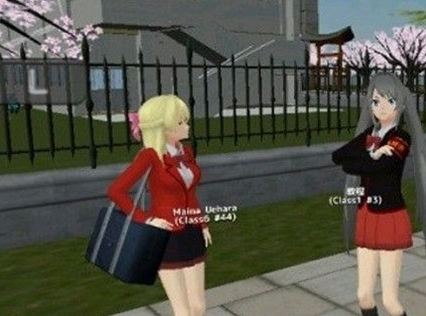 校园女生模拟器