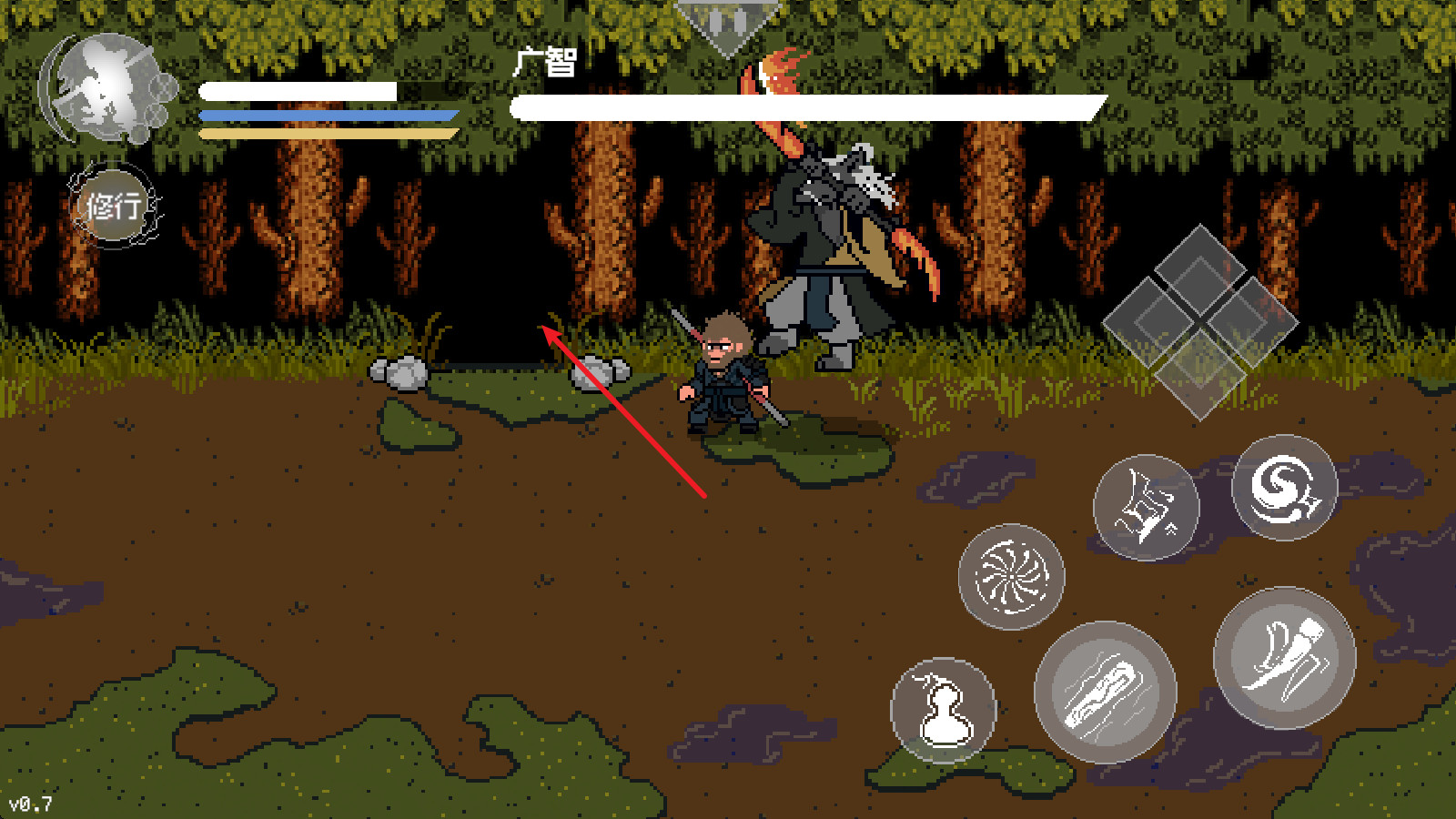 黑神话像素版正版