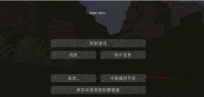 我的世界珍妮模组完整版
