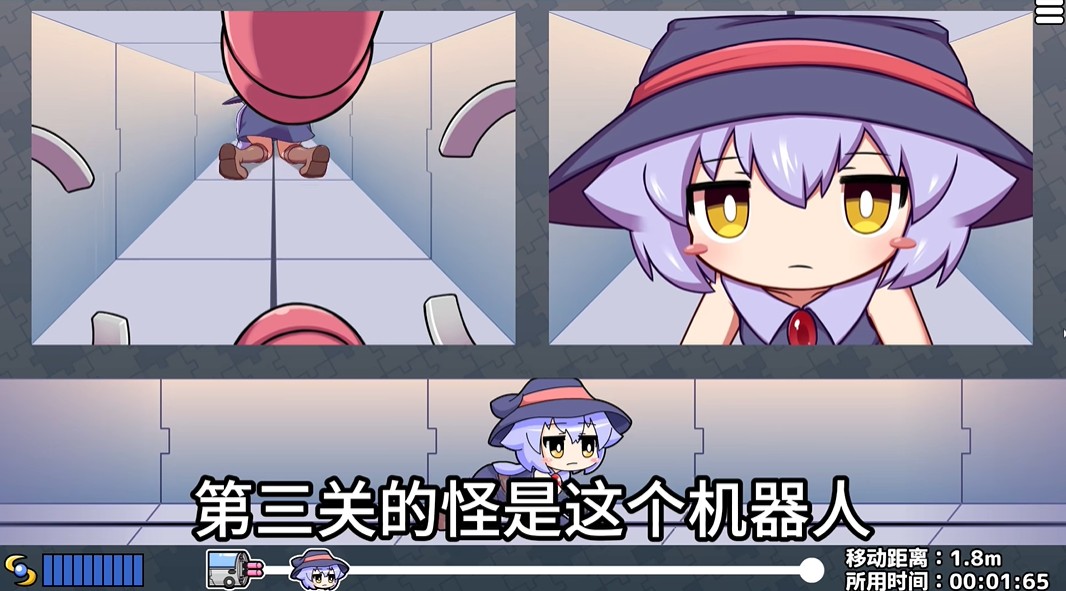 莉拉酱与窄窄洞窟汉化版