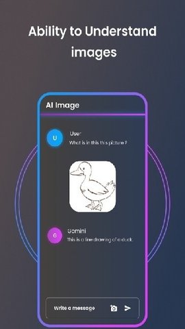 Gemini人工智能截图1