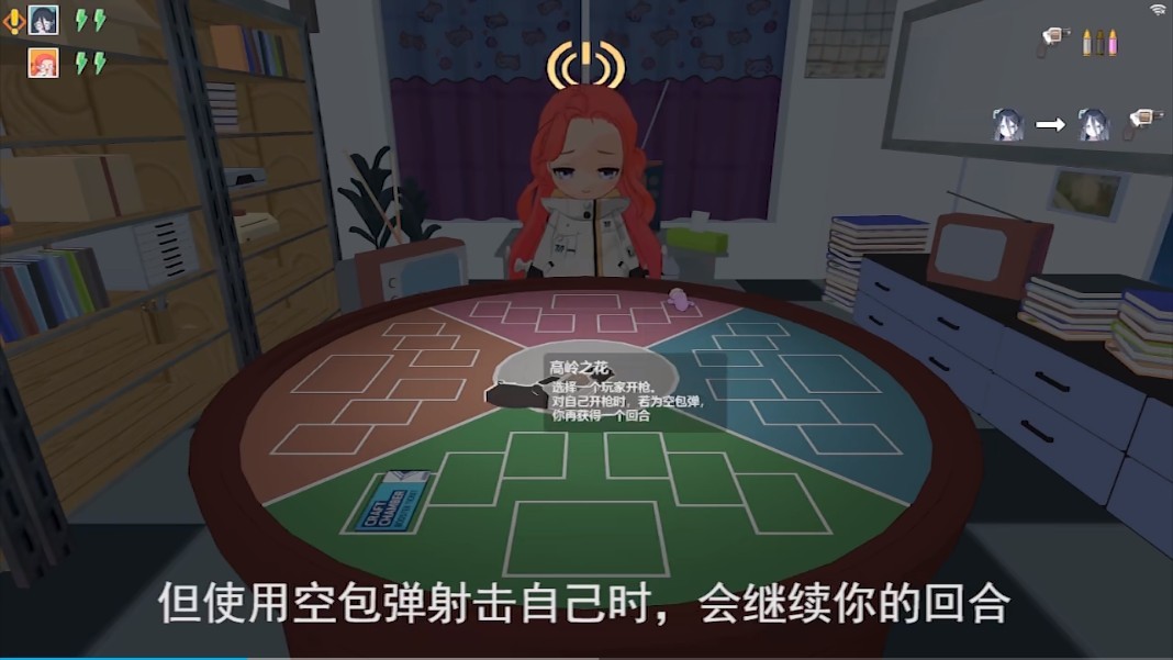 基沃托斯大轮盘手机版