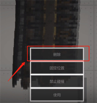 甜瓜游乐场手机版