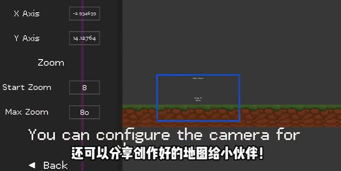 水果游乐场模组汉化版手游