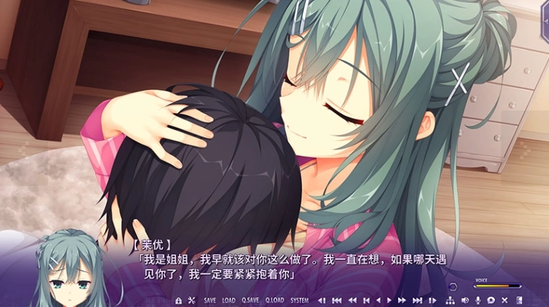 谜语小丑汉化版