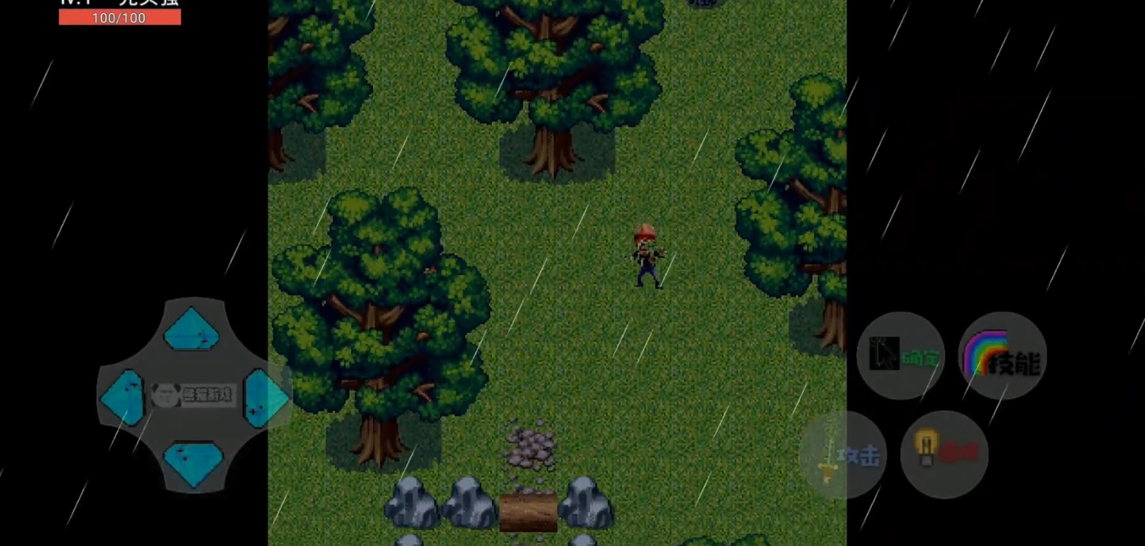 狗熊岭生化危机