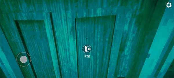 寻找伪人手机版游戏玩法-3