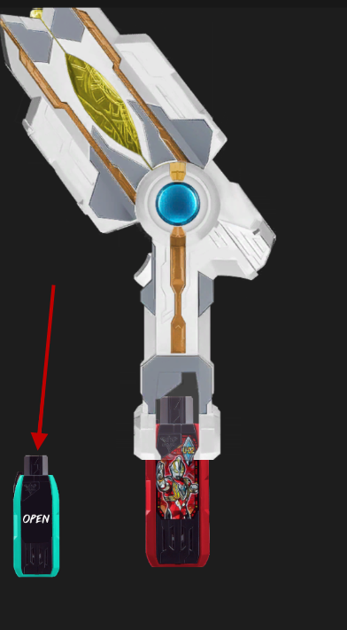 特利迦奥特曼变身器