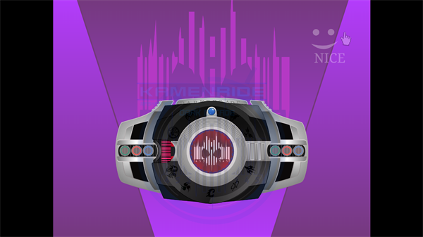 假面骑士黑暗帝骑变身模拟器手机版截图1