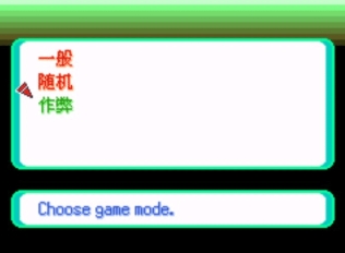 口袋妖怪格查尔