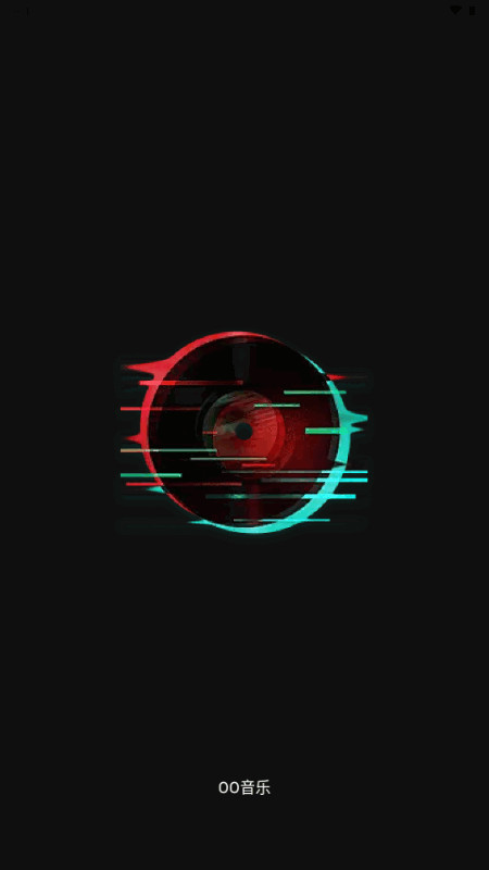 OO音乐免费听歌