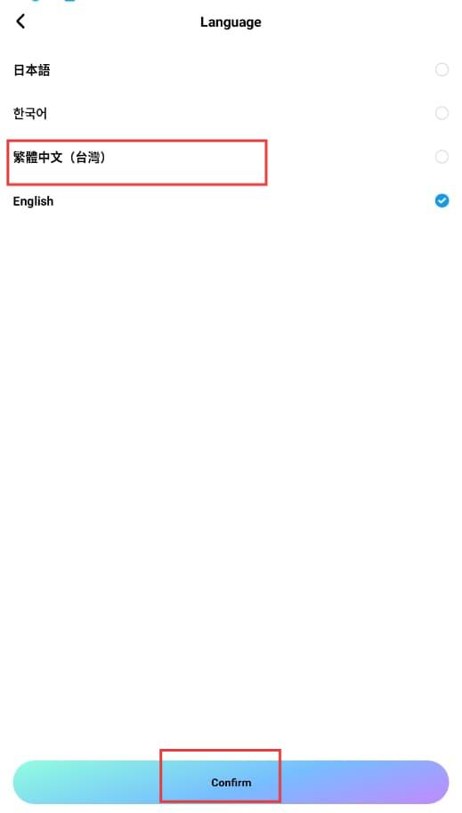 MiraiMind官方正版